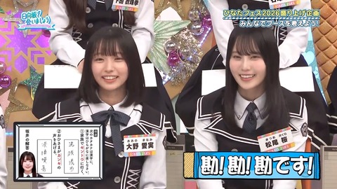 062.mp4_snapshot_14.39.264