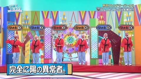 0902.mp4_snapshot_07.19.738