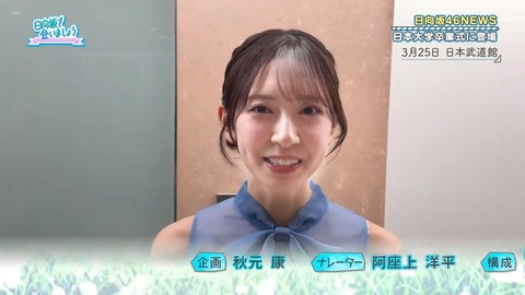 00000.mp4_snapshot_00.52.616