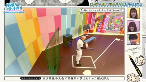 videoplayback.mp4_snapshot_02.53.129