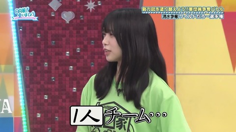 0617.mp4_snapshot_01.59.271