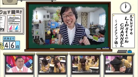 73e8cf32-45f6-11ea-8257-48df37269ee2.mp4_snapshot_21.10.923