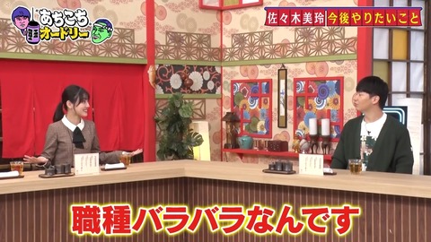 3.mp4_snapshot_04.20.970