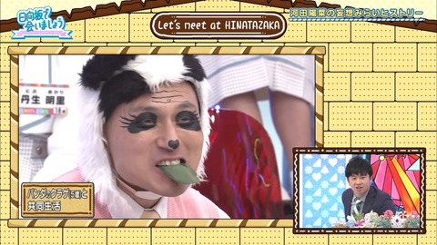 8.mp4_snapshot_20.10.466