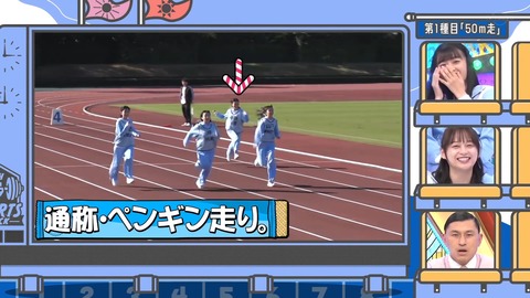 141.mp4_snapshot_08.14.080