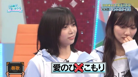 100602.mp4_snapshot_01.17.958