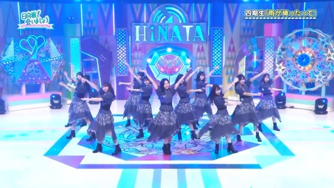 0526.mp4_snapshot_26.43.172
