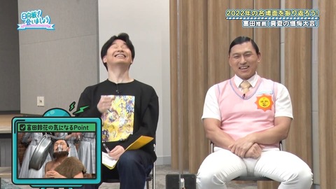 153.mp4_snapshot_19.30.630