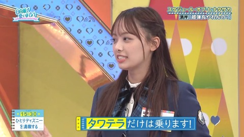 1021.mp4_snapshot_24.25.024