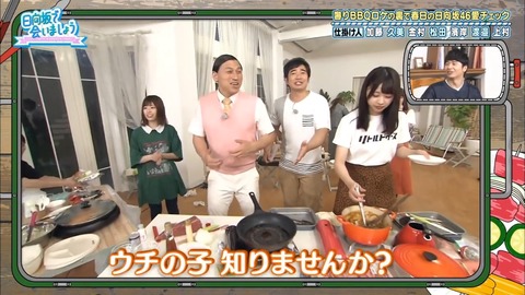 13.mp4_snapshot_18.22.894