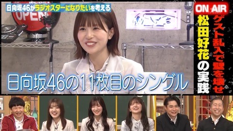 02s.mp4_snapshot_08.54.172