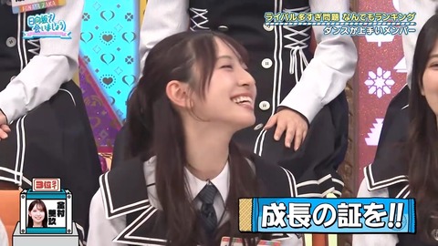 0706.mp4_snapshot_16.19.397
