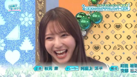 0706.mp4_snapshot_27.59.448