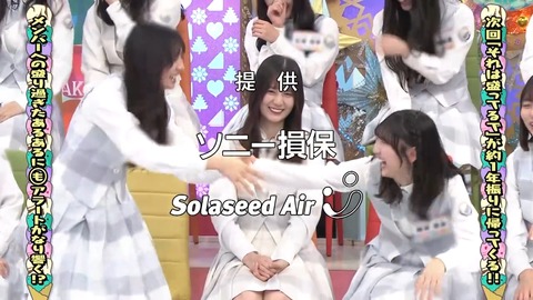0902.mp4_snapshot_25.47.000