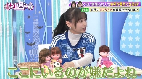 bandicam 2022-11-21 23-36-42-125.avi_snapshot_27.30.837