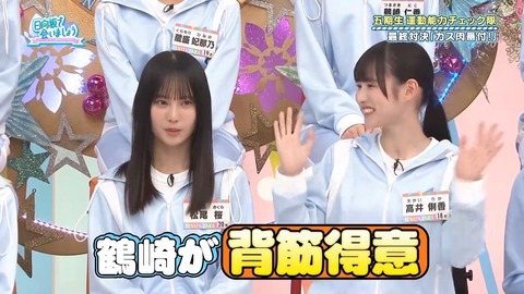 090804.mp4_snapshot_00.28.948