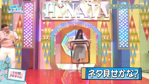 0003.mp4_snapshot_01.03.081