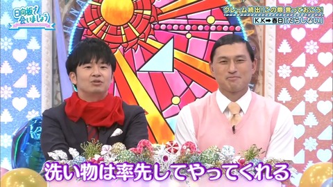 1.mp4_snapshot_22.19.552