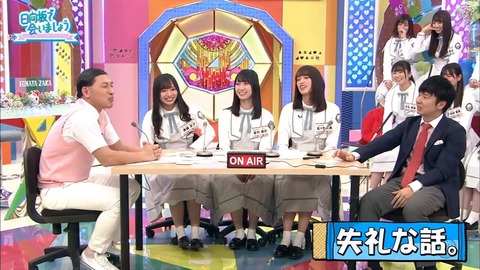 03.mp4_snapshot_17.16.948