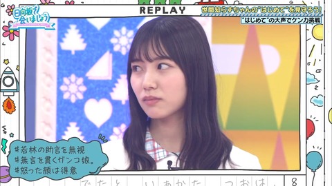 2020.08.23_15k4y127YA.flv_snapshot_17.13.496