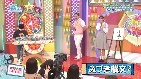 0004.mp4_snapshot_01.28.354