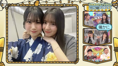 0427.mp4_snapshot_19.42.039