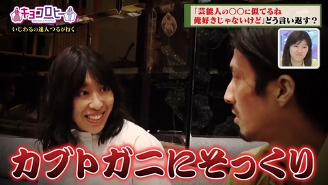 799719361-1-80.flv_snapshot_08.21.272