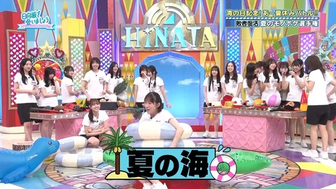 001.mp4_snapshot_07.15.292