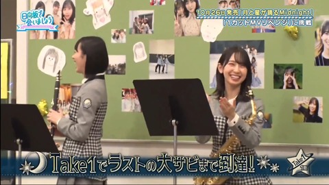 870175324-1-208.mp4_snapshot_00.48.34.615