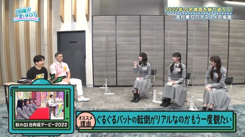 153.mp4_snapshot_01.40.294