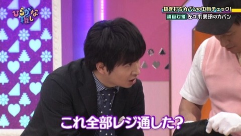 えあ