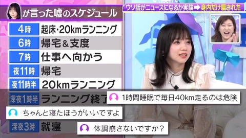 無題.mp4_snapshot_01.58.323