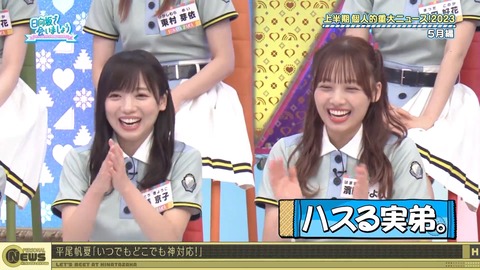 1278476727-1-30080.m4s_snapshot_12.23.711