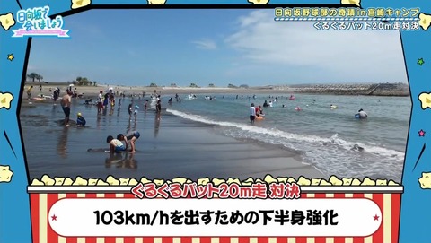 2_1.mp4_snapshot_17.21.199
