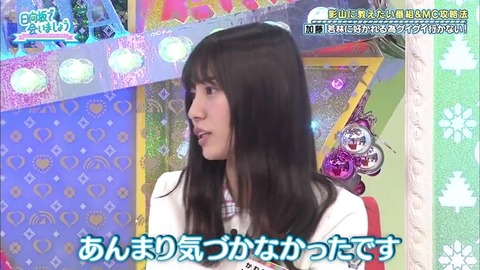 20.mp4_snapshot_19.41.869