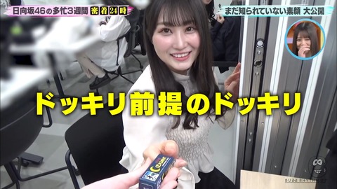 121.flv_snapshot_17.40.401