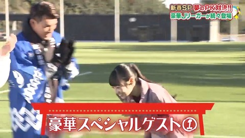 0110.mp4_snapshot_01.02.045