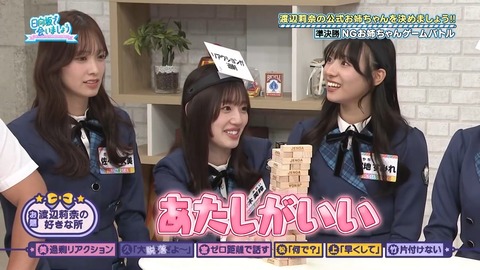 100402.mp4_snapshot_06.03.959