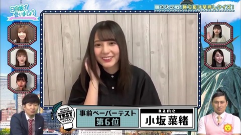 17.mp4_snapshot_13.00.690