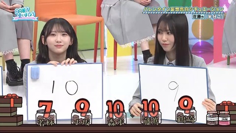 021601.mp4_snapshot_09.00.345