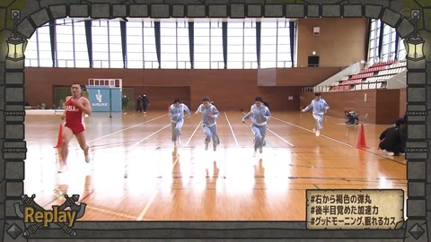 97.flv_snapshot_08.29.242
