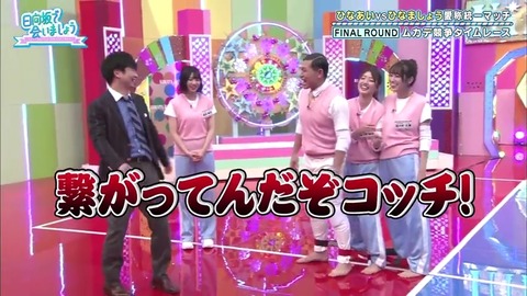 3.mp4_snapshot_21.17.831
