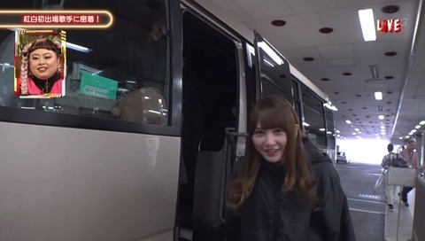 bandicam 2019-12-15 00-07-55-998.avi_snapshot_00.07.596