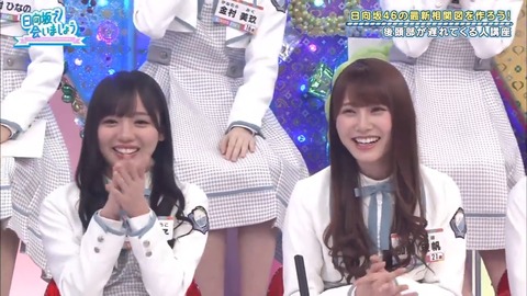 16.mp4_snapshot_06.12.946