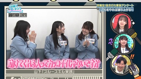 163.mp4_snapshot_21.53.205