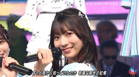 bandicam 2024-05-10 21-21-20-107.avi_snapshot_05.33.595