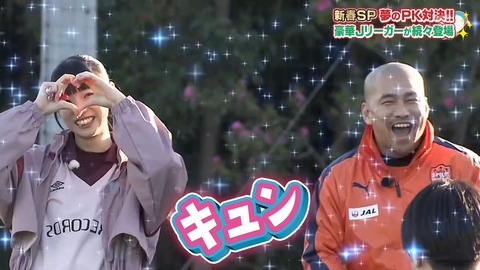 0110.mp4_snapshot_09.58.830