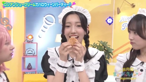 1101.mp4_snapshot_06.46.698
