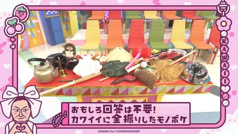 383.mp4_snapshot_20.02.436