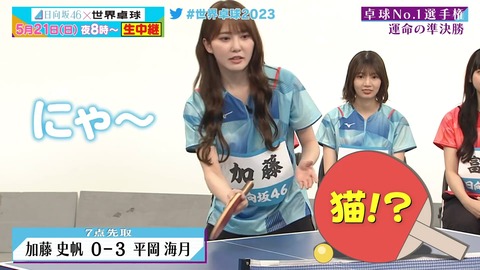 0519.mp4_snapshot_07.35.429
